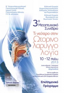 thumbnail of 3o_ORL_DIMITSANA_FinProgram_new_0