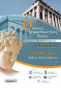 thumbnail of 6o_DERM_FinalProgram