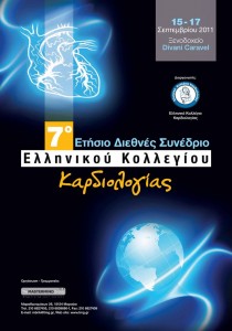 thumbnail of 7th_Annual_EDS_Afisa