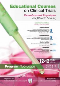 thumbnail of CLINICAL_TRIALS_2012_May_0