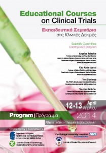 thumbnail of CT-1st-site