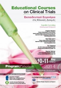 thumbnail of CT-2nd-site