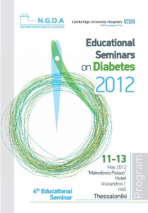 thumbnail of DEVE_Ekp_Seminaria_th_ki_4