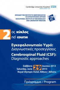 thumbnail of Microbiology_4sel14x21cm_PRINT