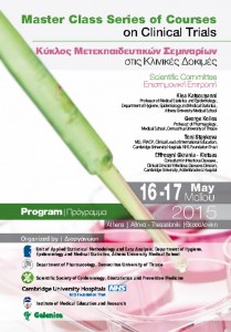 thumbnail of ct2nd-4pg-site