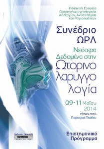 thumbnail of n-ORLPorFP3fold