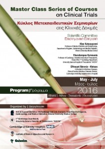 thumbnail of ct_2015_ap