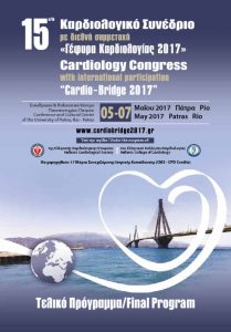 thumbnail of 15th Cardio_Patra_FinalProg-n-27-4-17