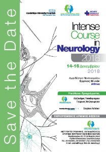 thumbnail of Neurology13-9-2018_save the date