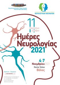 thumbnail of NeurologyDays2021_Poster