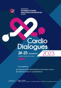 Cardio Dialogues 2023