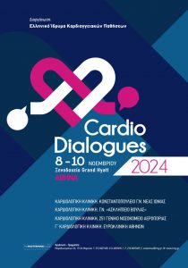 Cardio Dialogues 2024