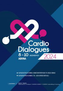 Cardio Dialogues 2024